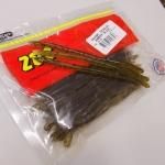 ZBC ズームワーム スワンプクローラー #016-214 AMBER BLACK