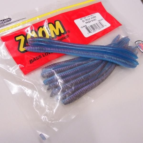 注目！極小ワーム入荷 - バス釣り速報