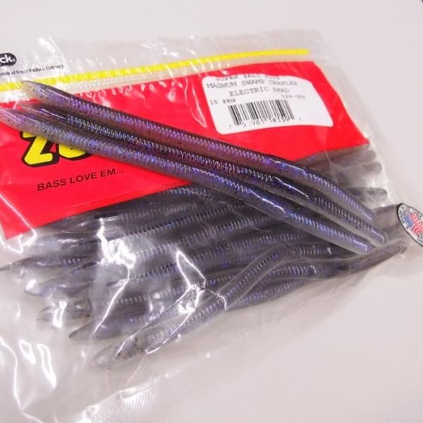 ZBC ズームワーム マグナムスワンプクローラー ＃124-350