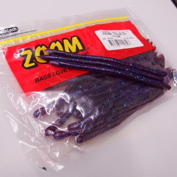 ZBC ズームワーム スワンプクローラー # 016-004 PLUM