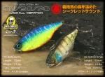 ジャッカル スカルシェル TN60&70 マルハタサウンド 【メール便可】