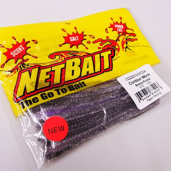 NETBAIT ͥåȥ٥ 4.75inch ĥ #Smoke Purple