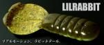 DEPS LILRABBIT (リルラビット)3インチ