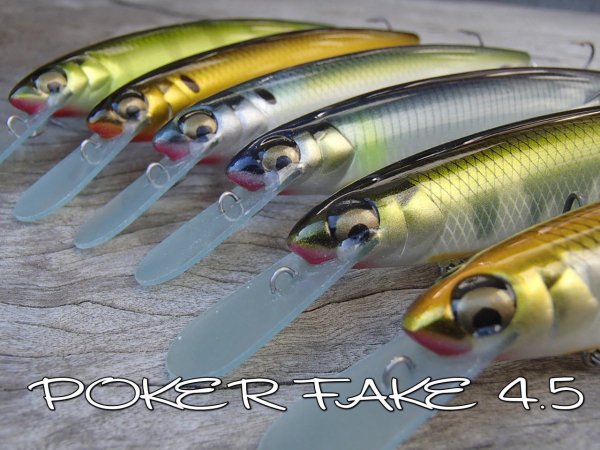 モリケンスピードバイト POKER FAKE 4.5 / ポーカーフェイク4.5