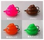 MUDDY BUNNY NANBEN/ マッディバニー ナンベン