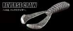 deps REVERSE CRAW (リバースクロー)【2パックまでメール便可】