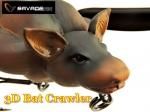 サベージギアジャパン 3Dバットクローラー