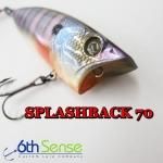 シックスセンスルアーカンパニー SPLASHBACK スプラッシュバック70
