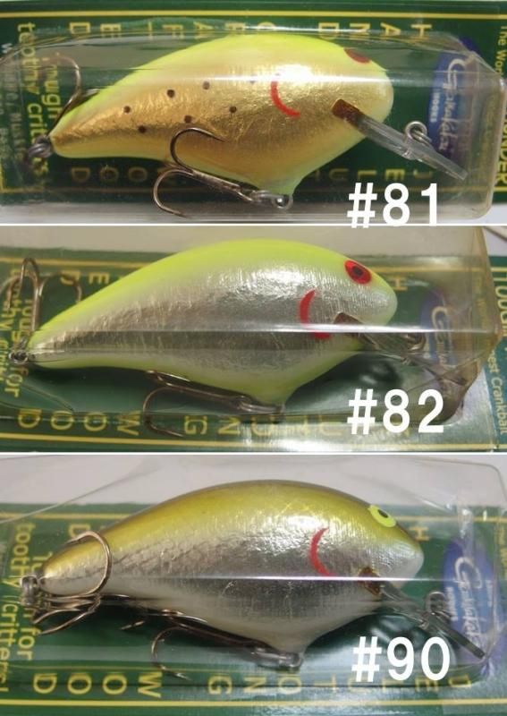 Tough Thunder Shad タフサンダーシャッド