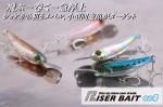 <img class='new_mark_img1' src='https://img.shop-pro.jp/img/new/icons1.gif' style='border:none;display:inline;margin:0px;padding:0px;width:auto;' />ジャッカル RISERBAIT 004/ライザーベイト004
