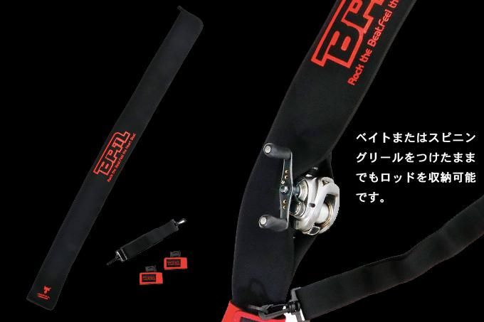 ジャッカル ロッド BPM 2PC MODEL BPM 2ピースモデル