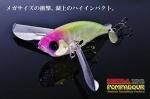 6/29発送予定【おひとり様一個】ジャッカル MEGA POMPADOUR メガポンパドール