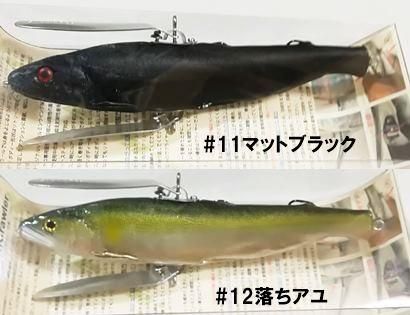 T.H.タックル スィートフィッシュクローラー - バスプロショップ ナイル