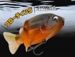 4/4入荷予定ご予約商品 イマカツ ジャバギル110 インライン 3Dリアリズム