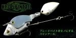 DEPS KROスピンテール