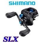 USモデル!Shimano SLX Baitcasting Reel/ シマノ SLX