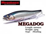 25%off　Megabass メガバス　MEGADOG 220 /メガドッグ 220