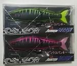 ガンクラフト ジョインテッドクロー178 問屋さんカラー【メール便可】