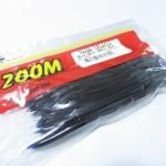 ZBC ズームワーム スワンプクローラー #016-087 BLU/BLK BRUIZER