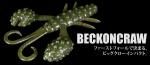 DEPS BECKON CRAW(ベコンクロー)【メール便可】