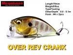Megabass OVER REV CRANK/ メガバス オーバーレヴクランク 【メール便可】