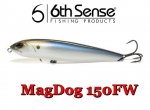 6th Sense MagDog 150FW