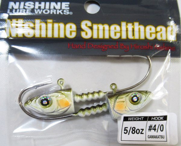 Nishine Lure Works Nishine Smelthead / ニシネルアー スメルトヘッド #Smelt【メール便可】 -  バスプロショップ　ナイル