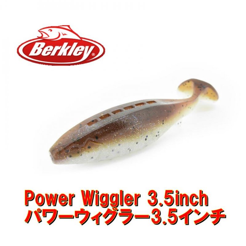 С쥤 Power Wiggler 3.5inch / ѥ顼3.51ѥåʤ᡼زġ