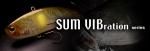 SUMLURES/サムルアーズ SUM VIBration series