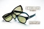 3月下旬入荷予定!ガンクラフト偏光サングラス「SHIELD EYE」