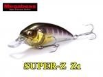 Megabass SUPER-Z Z1 / メガバス スーパージー Z1【メール便可】