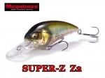Megabass SUPER-Z Z2 / メガバス スーパージー Z2 【メール便可】