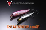 ジャッカル RV MINNOW 110SP/ RVミノー 110SP