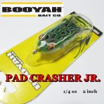 BOOYAH PAD CRASHER Jr. /  パッドクラッシャー Jr.