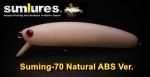 Sumlures / サムルアーズ サミング70 nat.BONE