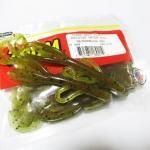 ZBC ズームワーム ミッドサイズ ブラッシュホッグ #145-054 WATERMELON RED
