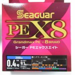 シーガー グランドマックス PE エックスエイト 200ｍ  0.4号  9.1LB【メール便可】