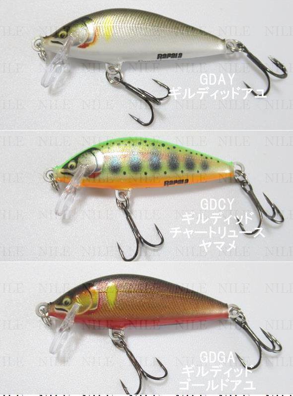 RAPALA COUNTDOWN ELITE CDE55/ラパラカウントダウン エリート 55mm