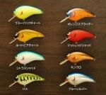 スキルフルさんのスコブルjr（ジュニア）が入荷しました