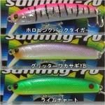 Sumlures / 륢ߥ70 nat.BONE 