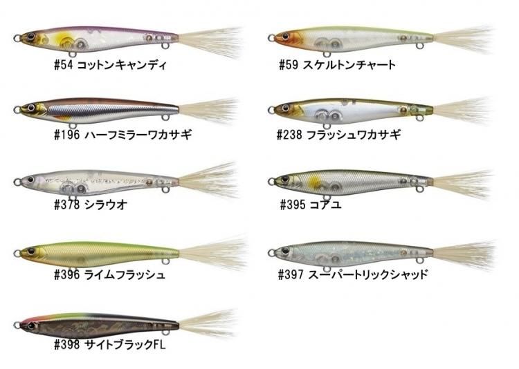40%OFF!! エバーグリーン ファクト ルーフェン - バスプロ