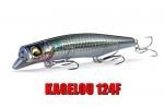 Megabass KAGELOU 124F / メガバス カゲロウ124F