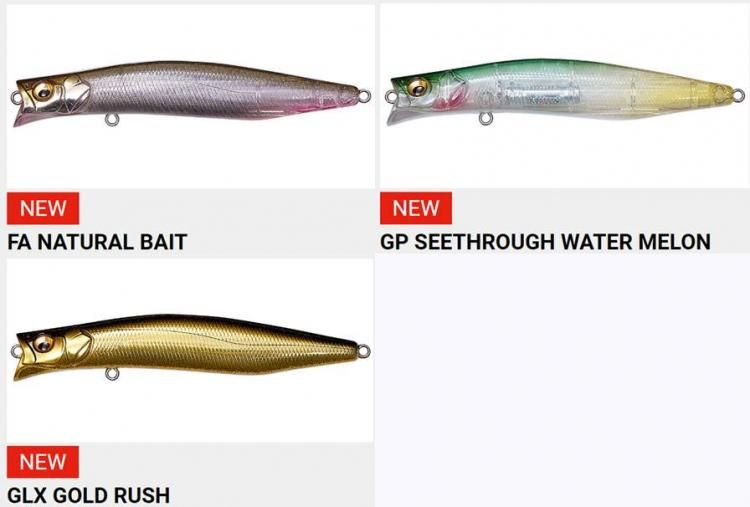 Megabass KAGELOU 100F / メガバス カゲロウ100F - バスプロ