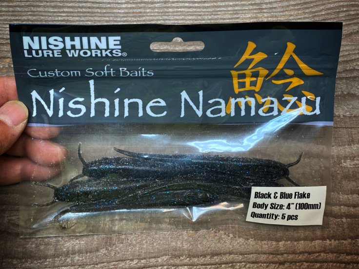Nishine Lure Works Nishine Namazu 4”/ ニシネナマズ　4インチ