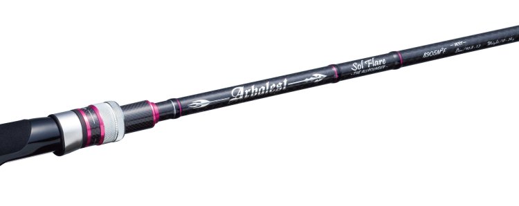 邪道 Arbalest SolFlare 8905M2F ～2-5営業日で出荷予定～ - バスプロショップ ナイル