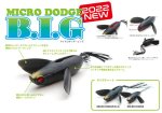 RAID JAPAN レイドジャパン MICRO DODGE BIG（マイクロダッヂビッグ）