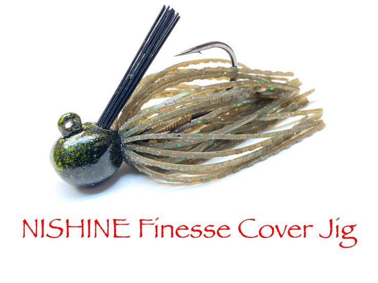 Nishine Lure Works NISHINE Finesse Cover Jig / ニシネフィネス