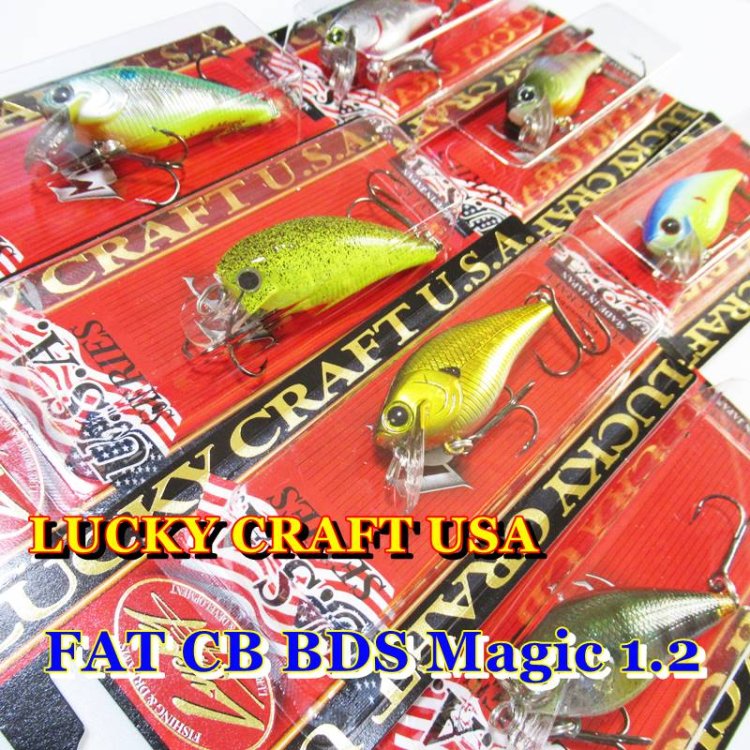 LUCKY CRAFT USA FAT CB BDS Magic 1.2 / ラッキークラフトUSA　FAT CB B.D.S. マジック1.2
