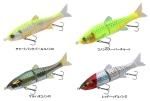 <img class='new_mark_img1' src='https://img.shop-pro.jp/img/new/icons5.gif' style='border:none;display:inline;margin:0px;padding:0px;width:auto;' /> Jackall DOWZ SWIMMER 180SF/ ダウズスイマー180SF ソルトカラー