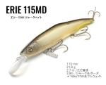 NISHINE LURE WORKS  Erie 115MD/ ˥ͥ륢꡼115MD